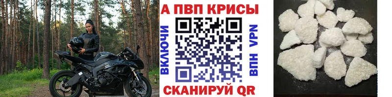 Купить закладку Малоархангельск ГАШИШ Кокаин Меф мяу мяу Бошки Шишки