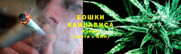 мдма Верхний Тагил