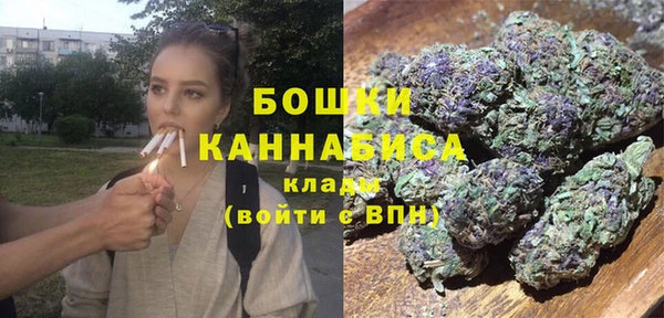 синтетический гашиш Тихвин
