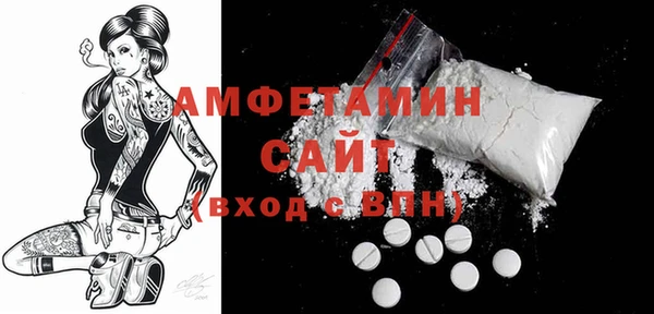 крисы Верея