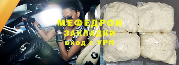 крисы Верея