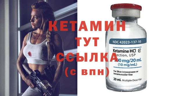 ECSTASY Володарск