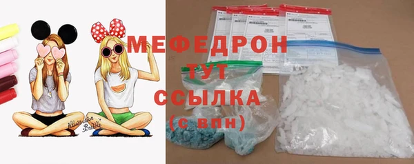 мдма Верхний Тагил