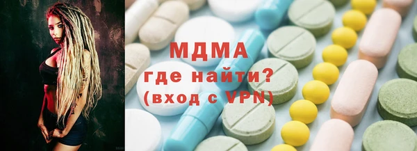 крисы Верея