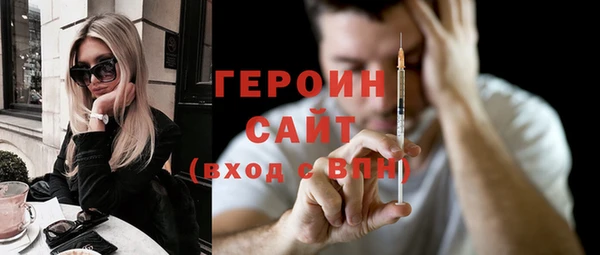 мдма Верхний Тагил