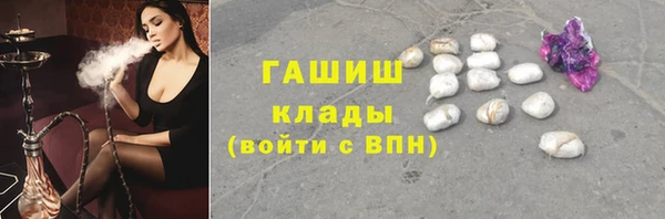 2c-b Верхнеуральск