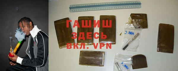 ECSTASY Володарск