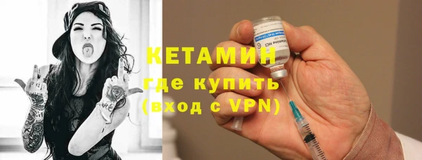 2c-b Верхнеуральск