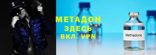 крисы Верея