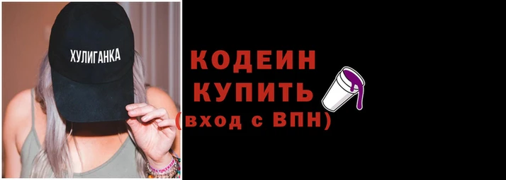 крисы Верея