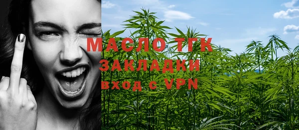 мдма Верхний Тагил