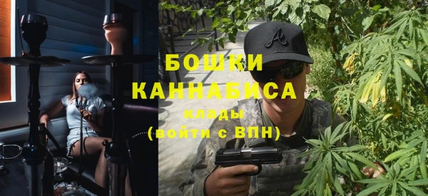 2c-b Верхнеуральск