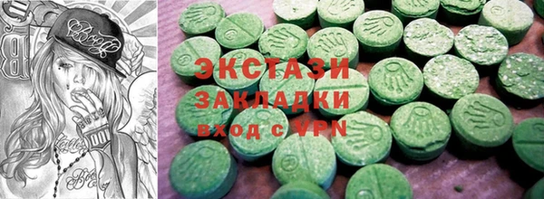 2c-b Верхнеуральск