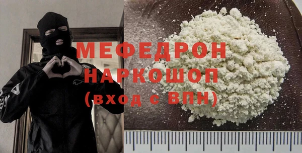 крисы Верея