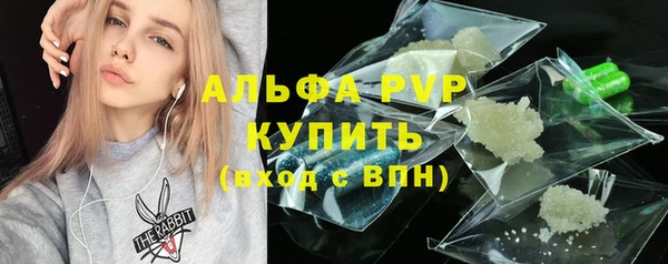 мдма Верхний Тагил