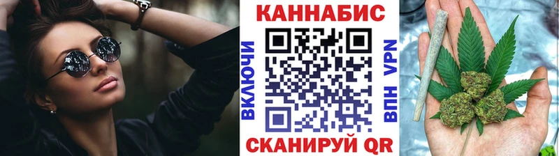 blacksprut как войти  Малоархангельск  Бошки марихуана сатива  дарк нет наркотические препараты  наркота 